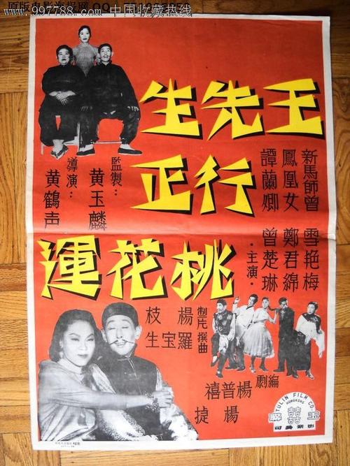 研究生院和大学中心成绩单办理
